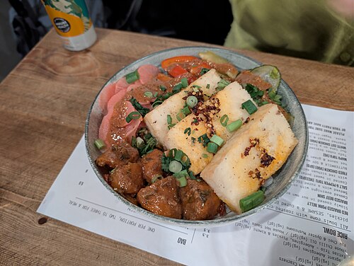 Bowl de riz, tofu et crudités